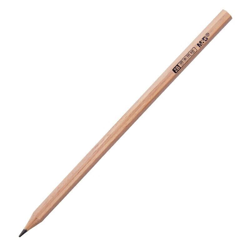 M&G AWP30410 2B Wooden Pencils