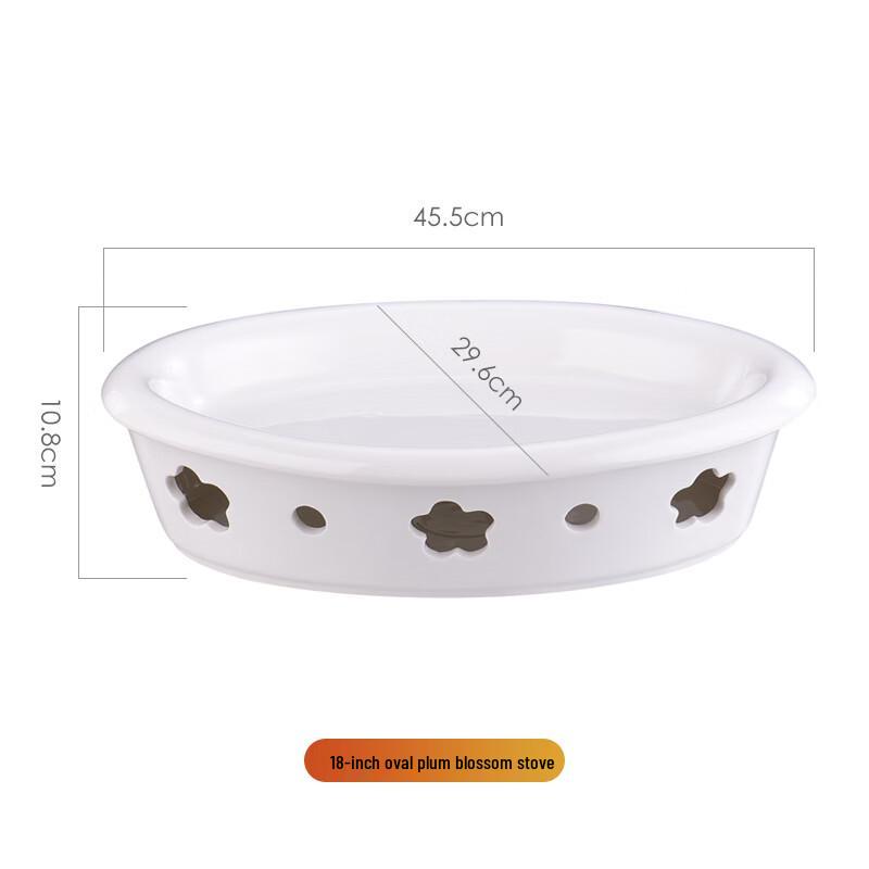 Dan Shi Zhi Yuan Ceramic Warming Serving Dish