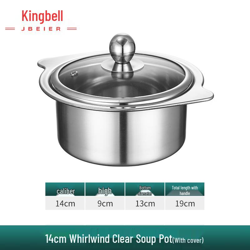 Jingbeier Commercial 304 SS Single Hot Pot with Lid