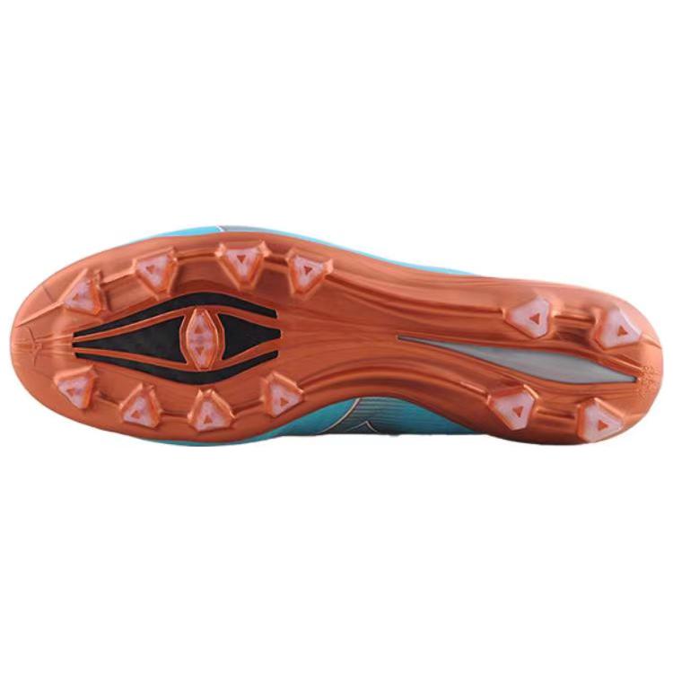 Mizuno Alpha Natural Grass FG (Rubber Long Studs) Slip-Resistant Durable Lightweight Soccer Shoes Men Sneaker Blue Brown P1GA236225
