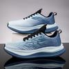 Really Explosive Soft-soled Rebound Casual Sports Shoes, High-quality Carbon Board Training Shoes, Comfortable and Wear-resistant Running Shoes