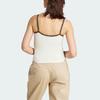 adidas originals Top Leopard Tank Women's Beige