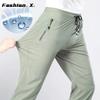 5XL High Stretch Outdoor Sport Hiking Pants Men Zipper Pockets Trousers Men Summer Thin Quick Dry Men's Pants Trekking Fishing