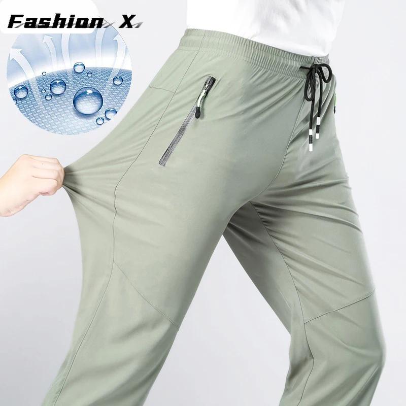 5XL High Stretch Outdoor Sport Hiking Pants Men Zipper Pockets Trousers Men Summer Thin Quick Dry Men's Pants Trekking Fishing