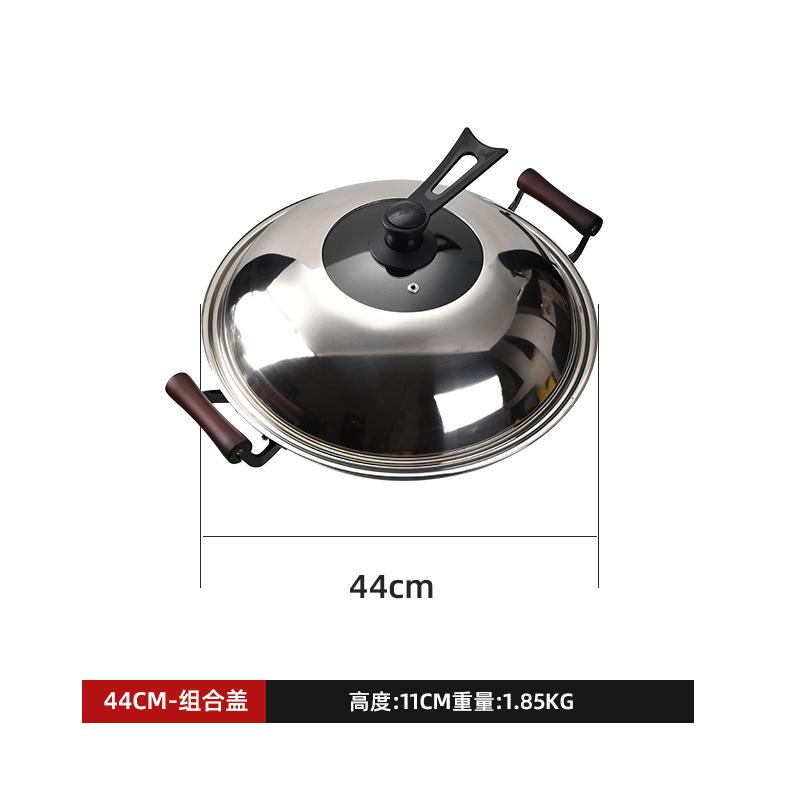 Household uncoated binaural cast iron wok gas stove wrought iron wok