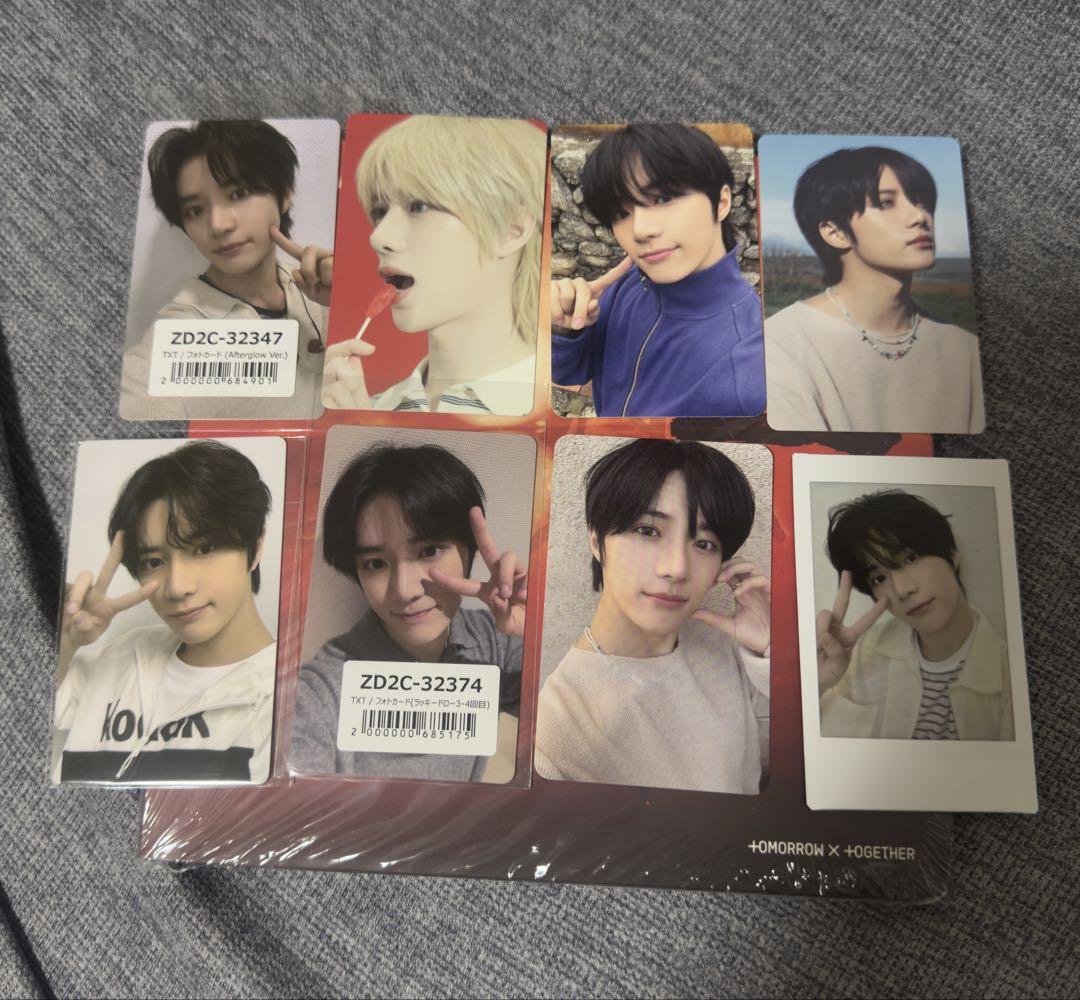 

[USED] TXT TUBA Beomgyu Trading Card Lakidro