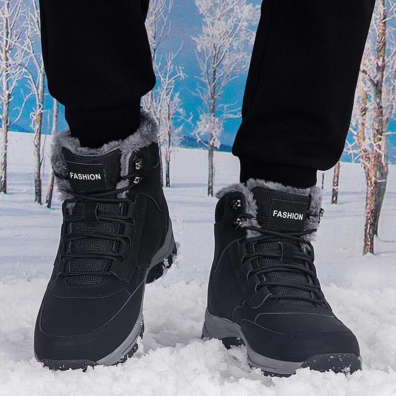 Men's Winter Snow Boots woman's Waterproof sneakers Super Warm  Outdoor Men Hiking Boots  non slip shoes for kitchen work