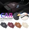 Car Armrest Box Pad Console Protector Armrest Storage Mat Accessories For Lexus UX250h RX450h CT200h RX400h NX300h RX350 RX300 G