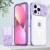 The extraordinary charm armor is suitable for iPhone16Promax magnetic mobile phone case, Apple 15 two-color anti-drop window protective case.