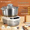 Compact All-In-One Automatic Dough Mixer and Kneader: Electric Multifunctional Machine for Beating, Fermenting, and Proofing