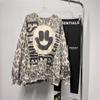 Extra Large Autumn Smiley Leopard Print Sweater for Women