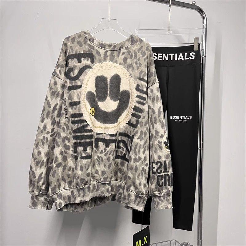 Extra Large Autumn Smiley Leopard Print Sweater for Women