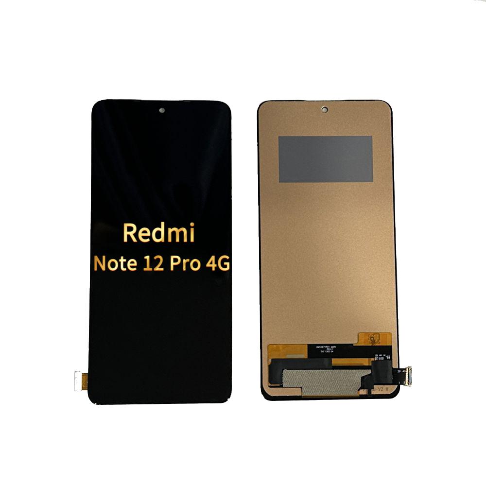 

Полный комплект ЖК-экрана и дигитайзера для Redmi Note 12 Pro 4G;черный; + Инструменты