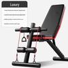 Liegang Luxury Multi-functional Dumbbell & Sit-up Bench