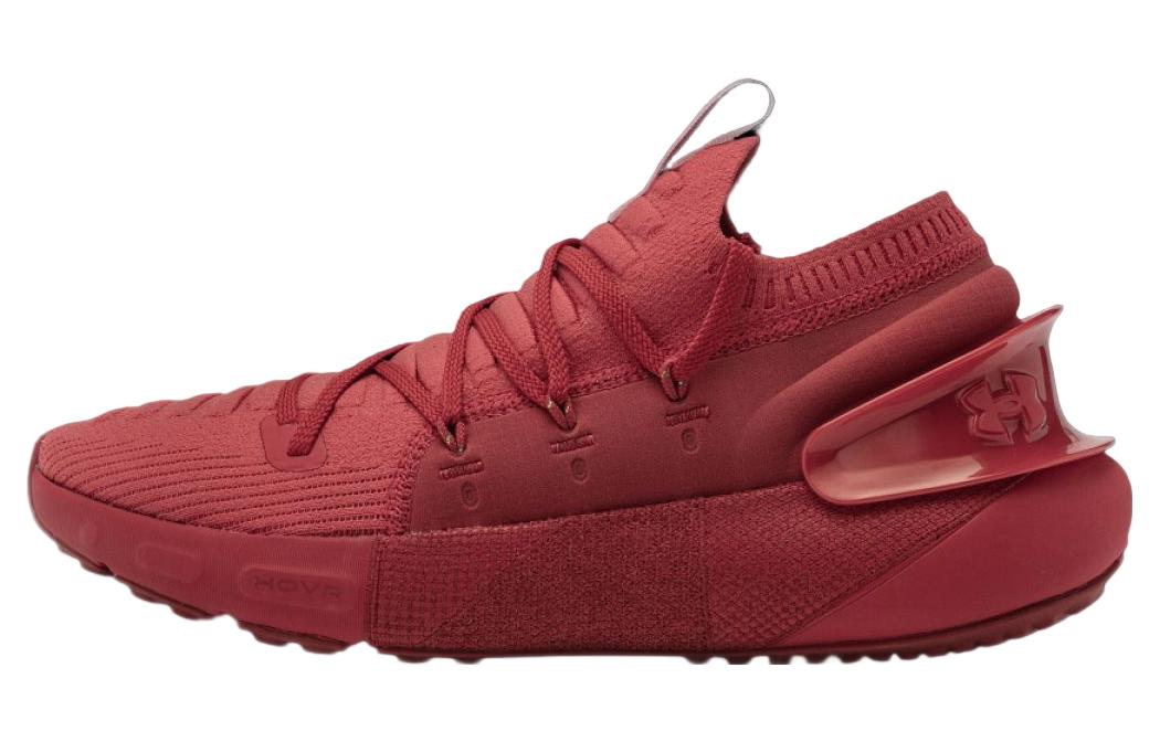 Under Armour Hovr Phantom 3 Metallic Chakra 3025520-601 43