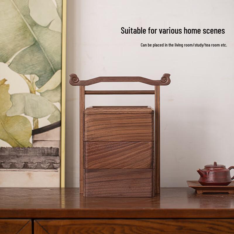 Fánshùn Double-Layer Wooden Snack Tray with Lid
