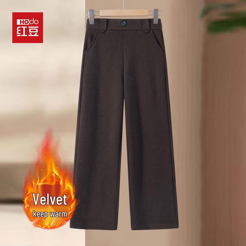 Hodo Women's High-Waist Straight-Leg Casual Pants