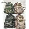 Jing Yong Multifunctional Camouflage Outdoor Backpack