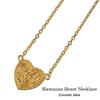 Collana a Cuore Abalent, Collana Gioielli Hawaiani, Oro e Argento Sterling 925, 40cm-45cm, Gioielli Hawaiani, Collana da Donna, Plumeria, Intreccio, Onda