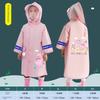 Children's Raincoat for Boys and Girls, Kindergarten School Rainwear, Transparent Cute Poncho-Style Raincoat for Toddlers and Students