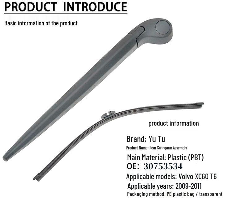 Compatible Rear Wiper Blade for Volvo XC60 T6 (2009-2011), OE: 30753534