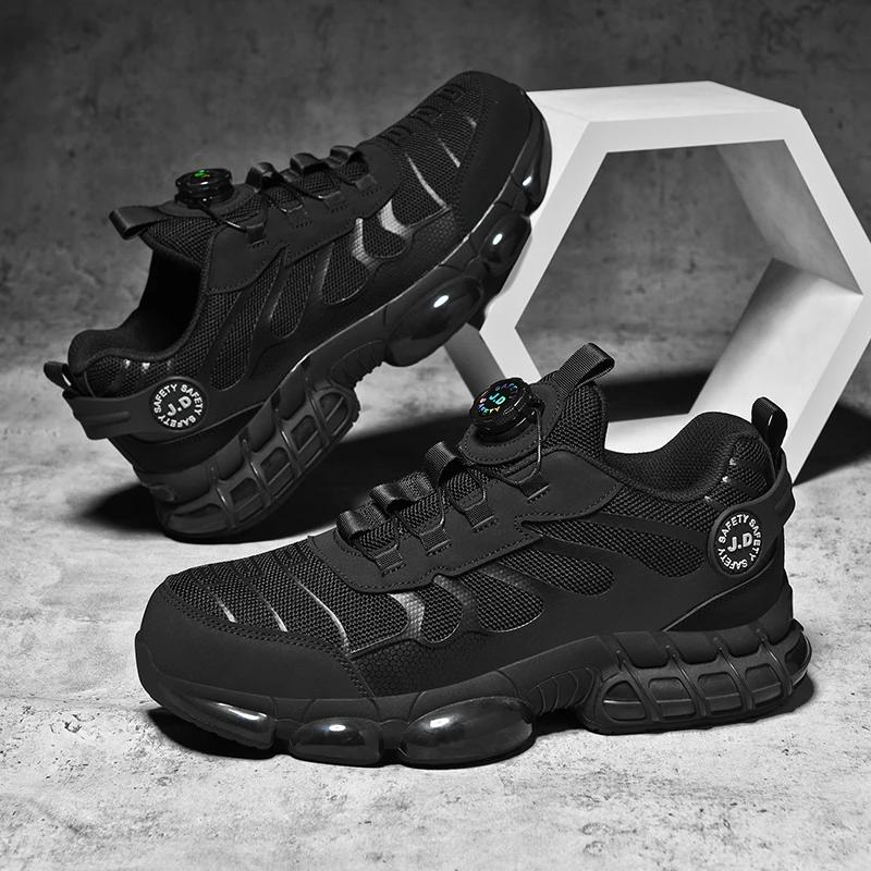 Fashion Men's Rotating Button Safety Shoes Steel Toe Work Sneakers Indestructible Shoes Puncture-Proof work Boots Air Cushion Men Boots