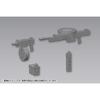 Kotobukiya M.S.G Modeling Support Goods Weapon Unit 40 Multicaliber, Approx. 80mm in Length, Non-Scale Plastic Model