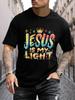 Mens Jesus is My Light GraffitiStyle TShirt  Casual Crew Neck Short Sleeve Polyester Machine Washable