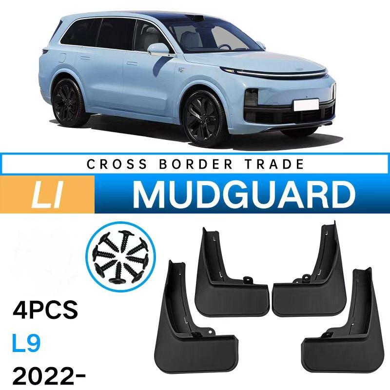 For LiXiang L9 L8 Accessories Car Mudguards Splash Guards Front Rear Fender Mudflaps Protectors Scuff Plate 2024