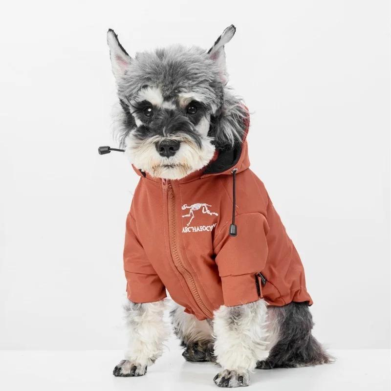 Pet Dog Sweater Cotton Jaet Teddy Bichon Small Puppy Winter Clothes Autumn Spring Faion Warm Polyester Fabric Coat