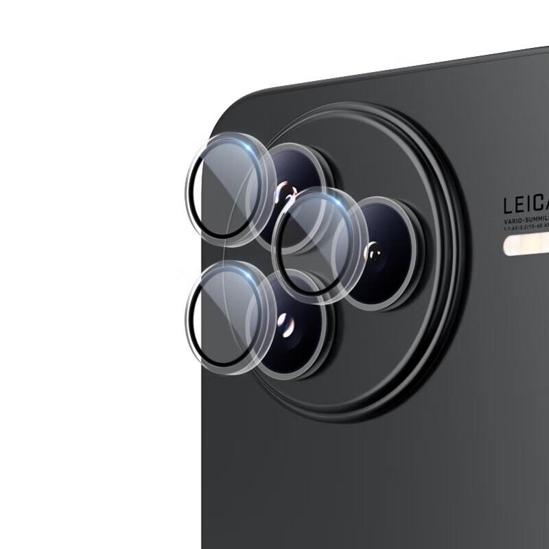 Tempered Glass Camera Lens Protector for Xiaomi Civi 5 Pro