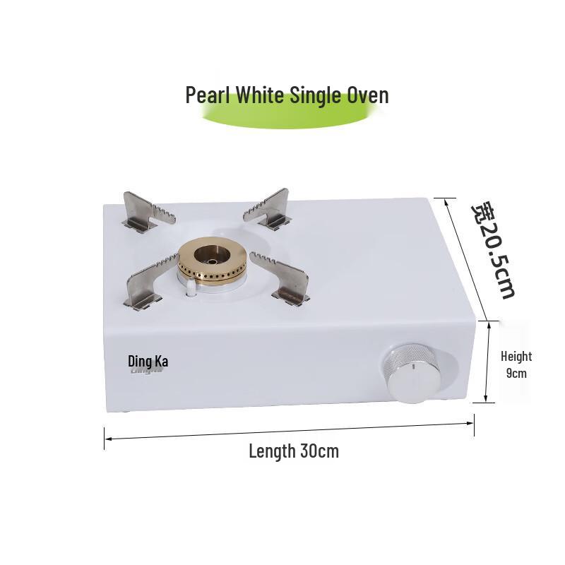 

OLOEY Portable Outdoor Cassette Stove One Size