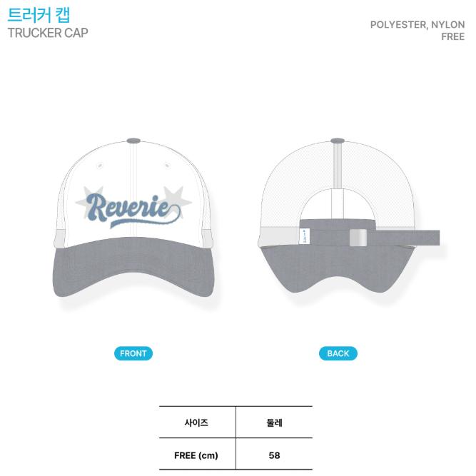 2025 BAEKHYUN Welttournee Reverie Trucker Cap