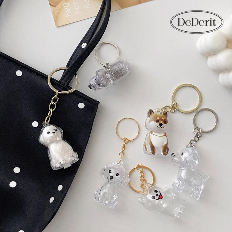 Cute Animal Companion Dog Puppy Transparent Capsule Keychain