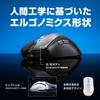 ASUS ROG Keris II Ace Gaming Mouse 54g Lightweight Design Wireless Up To 8000Hz Polling Rate Asymmetrical Ergonomic Design 42K DPI Optical Sensor 107