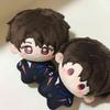NOVO Anime Love And Deepspace Caleb 10cm Cosplay 10cm Mini Estrela do Mar Corpo Boneca de Pelúcia Pingente Brinquedos de Pelúcia Presente de Feriado