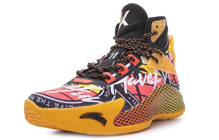 Anta Thompson KT5 Pu Cushioning Slip Resistant Abrasion Resistant High