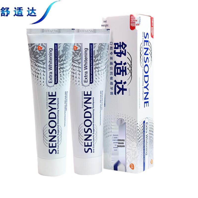 Sensodyne Whitening & Sensitivity Relief Toothpaste