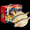 Xianhexian East China Sea Yellow Croaker Gift Box
