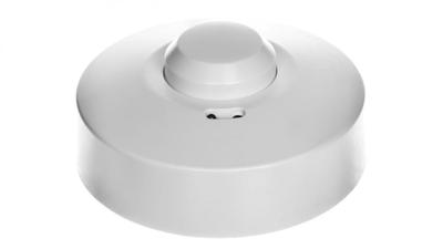 Microwave Motion Sensor with Cover, 5.8GHz 1200W 360 Degrees 3-2000lx White OR-CR-212