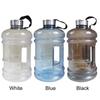 2.2L Sports Water Bottle Large Capacity Water Bottle Training Sports Workout Drink Bottle Shaker Bottle With Handle Outdoor Gym