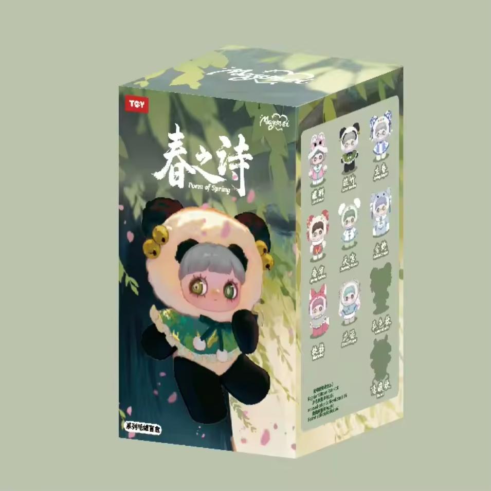 Maymei Poem Of Spring Series Vinyl Face Plush Blind Box V3 Decoration Bag Pendant Doll Mystery Box Surprise Gift