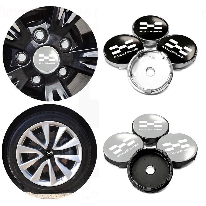 For Aiways 4pcs Car Wheel Center Hub Caps Sticker Auto Emblem Wheel Center Cap U5 PRO SE Bj U6 U7 Ion Nathalie 2020 2021 2022