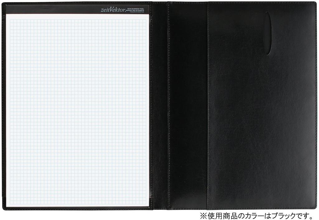 Raymay Fujii Report Pad ZeitVektor B5 Leather Brown ZVP681C