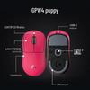 Rato Gaming Sem Fios Logitech G PRO X SUPERLIGHT 2