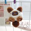 Cute Plush Long Tailed Cat Squeak Keychain Kawaii Cartoon Doll Toy Bag Pendant Key Ring Keyring Accessories For Women Girls