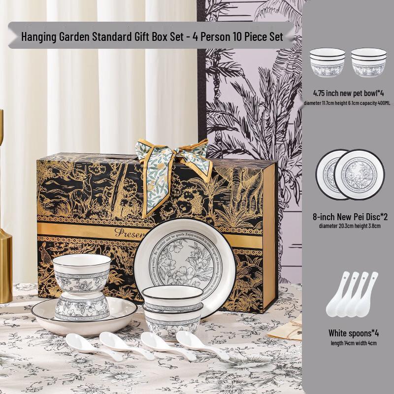 OLOEY Ceramic Dinnerware Gift Set