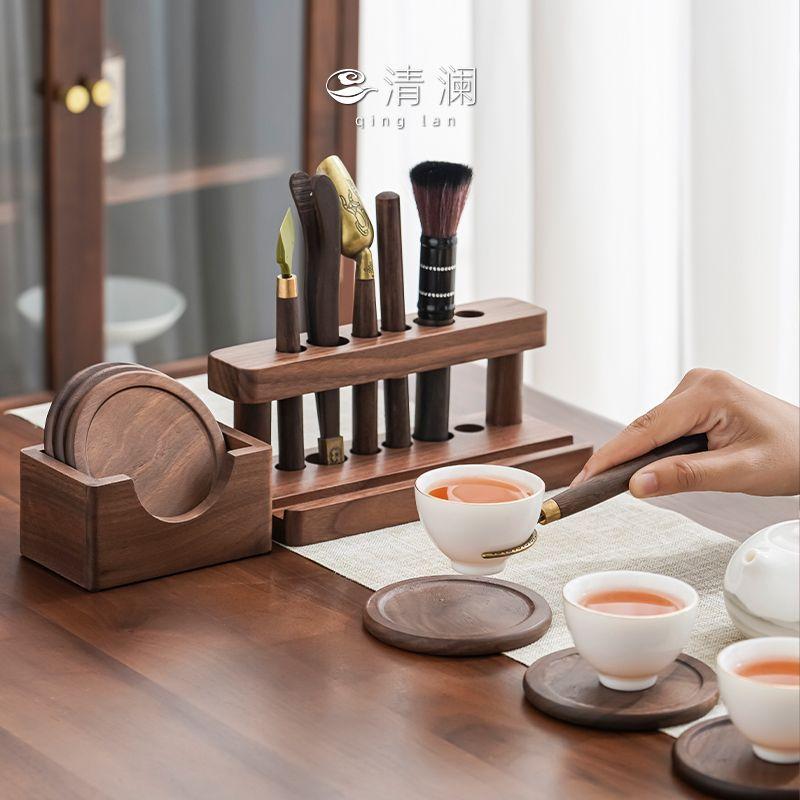 Walnut Tea Ceremony Six Gentlemen Set Kung Fu Tea Set Supplies Household Tea Table Accessories Tea Making Tools