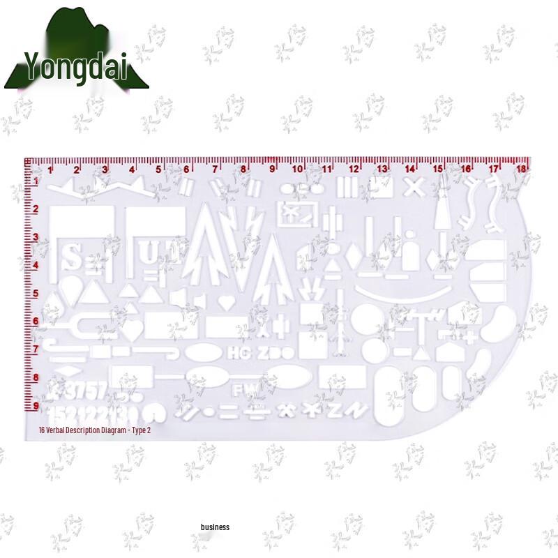 Yongdai 16-2 Talking Measuring Ruler