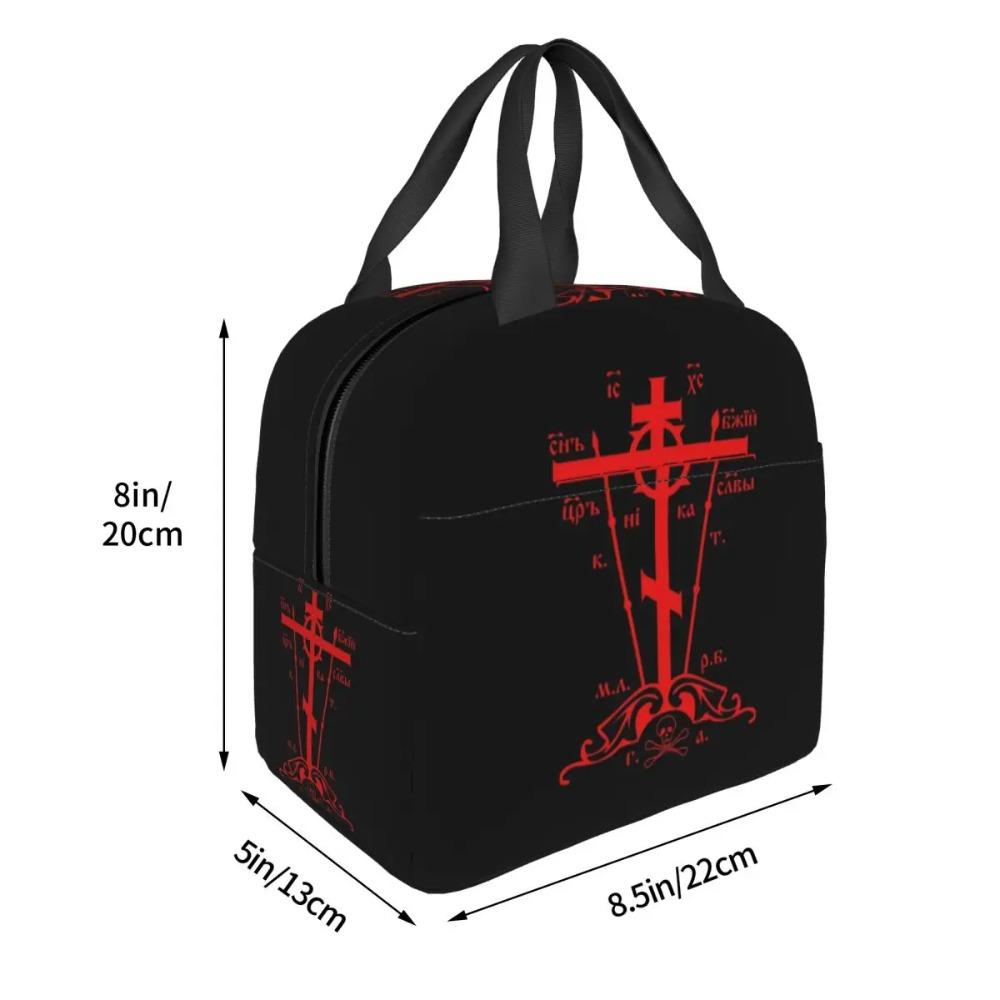 Calvary Cross Christian Orthodox Monastic Symbol Portable Lunch Box for Women Waterproof Thermal Cooler Food Insulated Lunch Bag